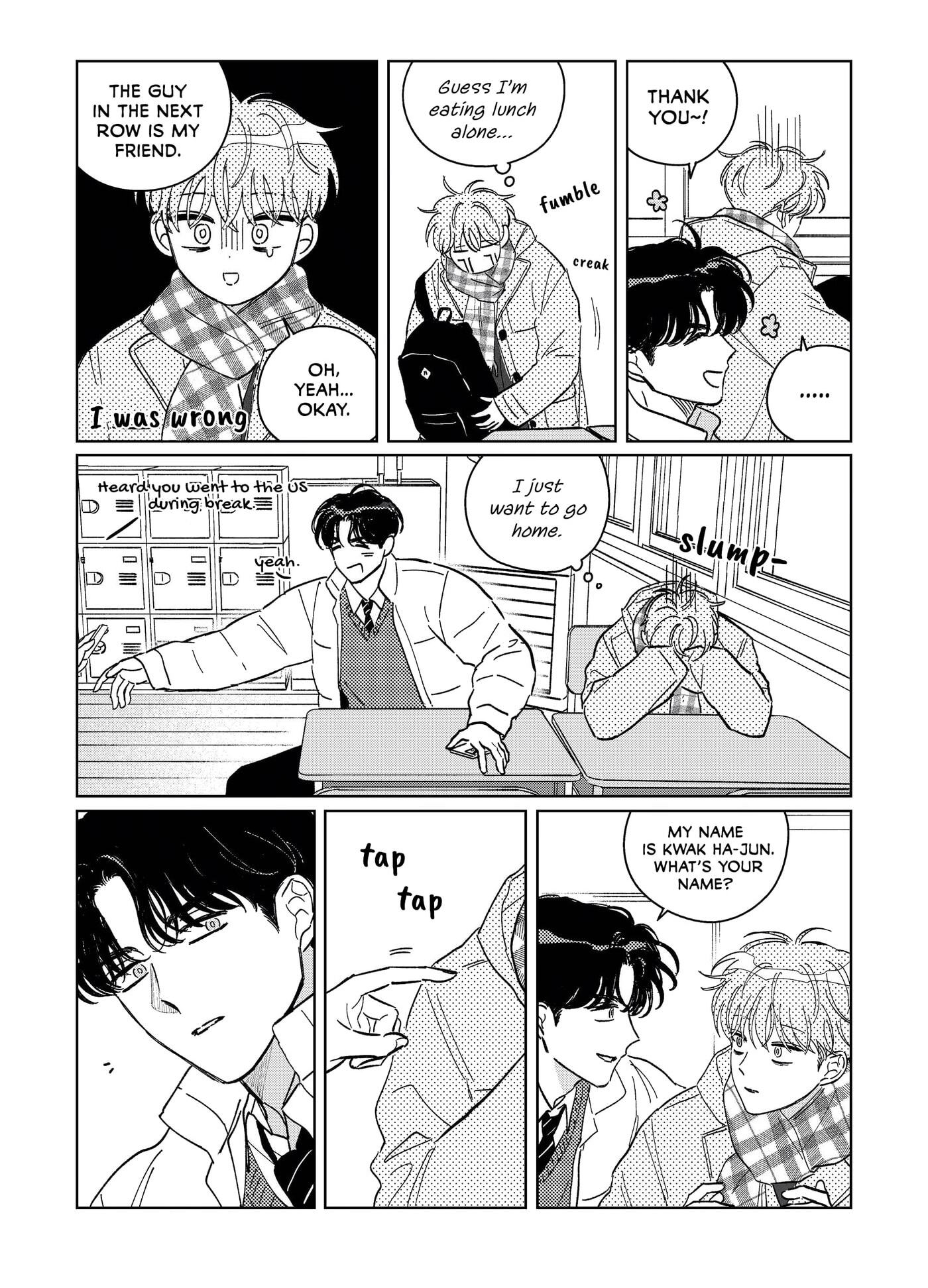Gwak Hajun Gwanchalilji Chapter 1 page 16 - 