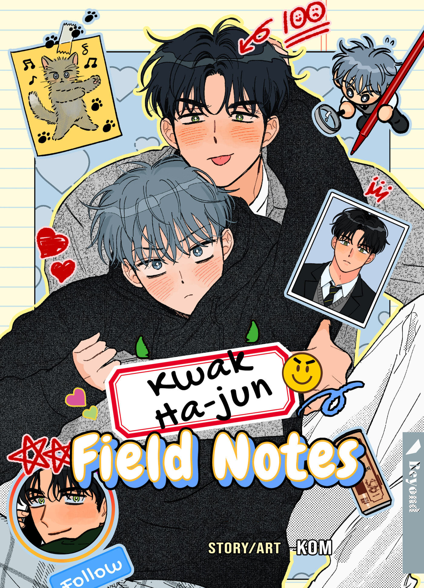 Gwak Hajun Gwanchalilji Chapter 1 page 3 - 