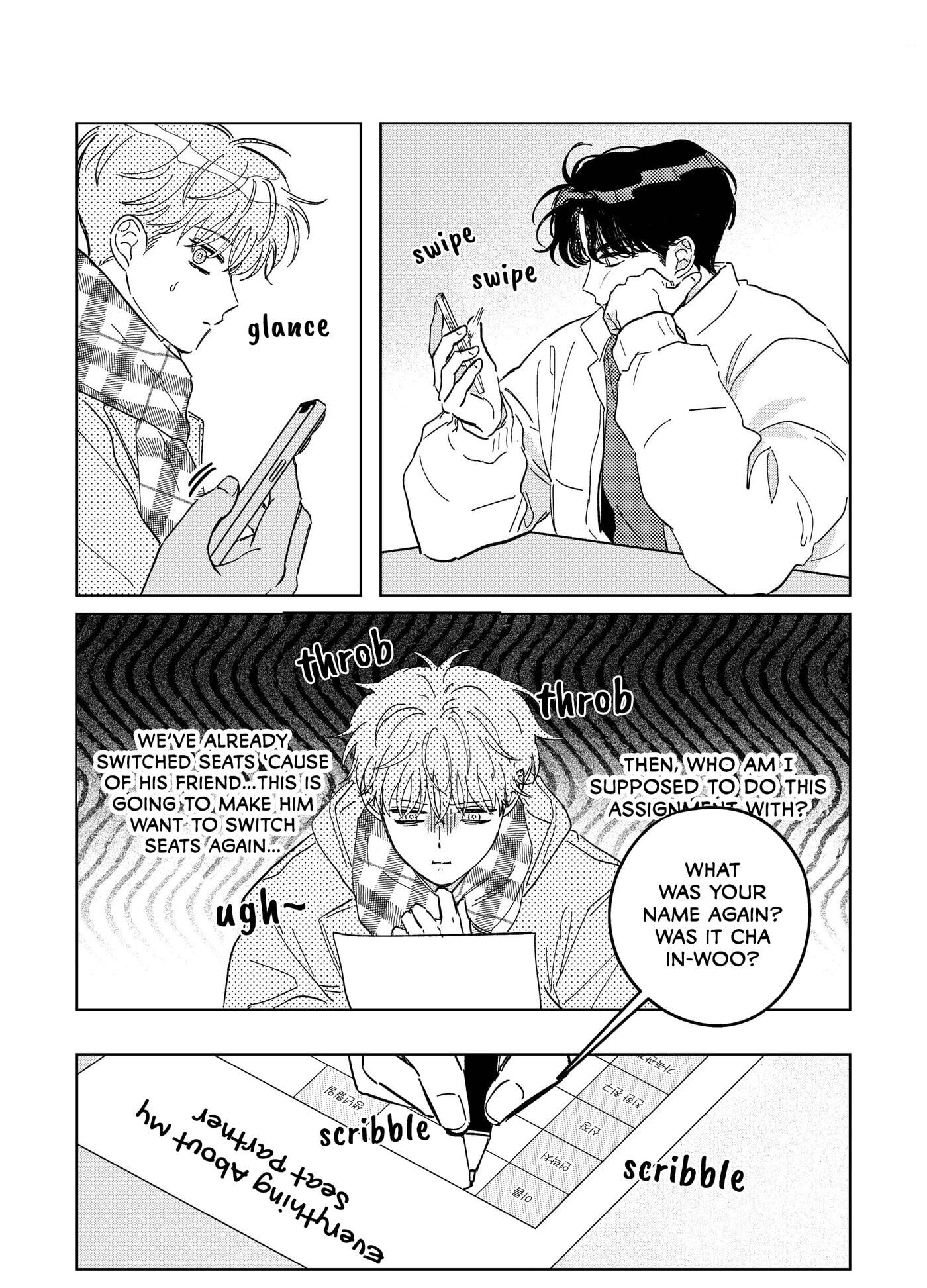 Gwak Hajun Gwanchalilji Chapter 1 page 21 - 