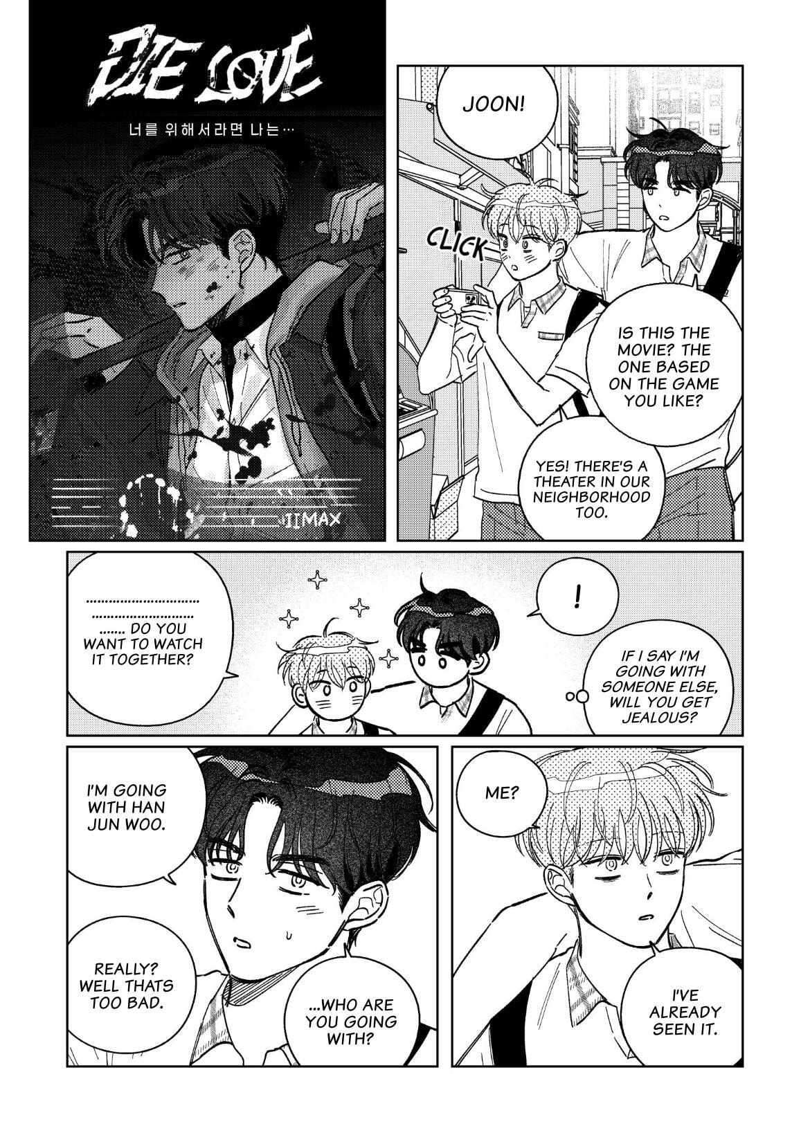 Gwak Hajun Gwanchalilji Chapter 12 page 12 - 