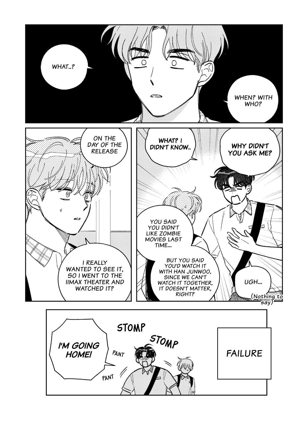 Gwak Hajun Gwanchalilji Chapter 12 page 13 - 
