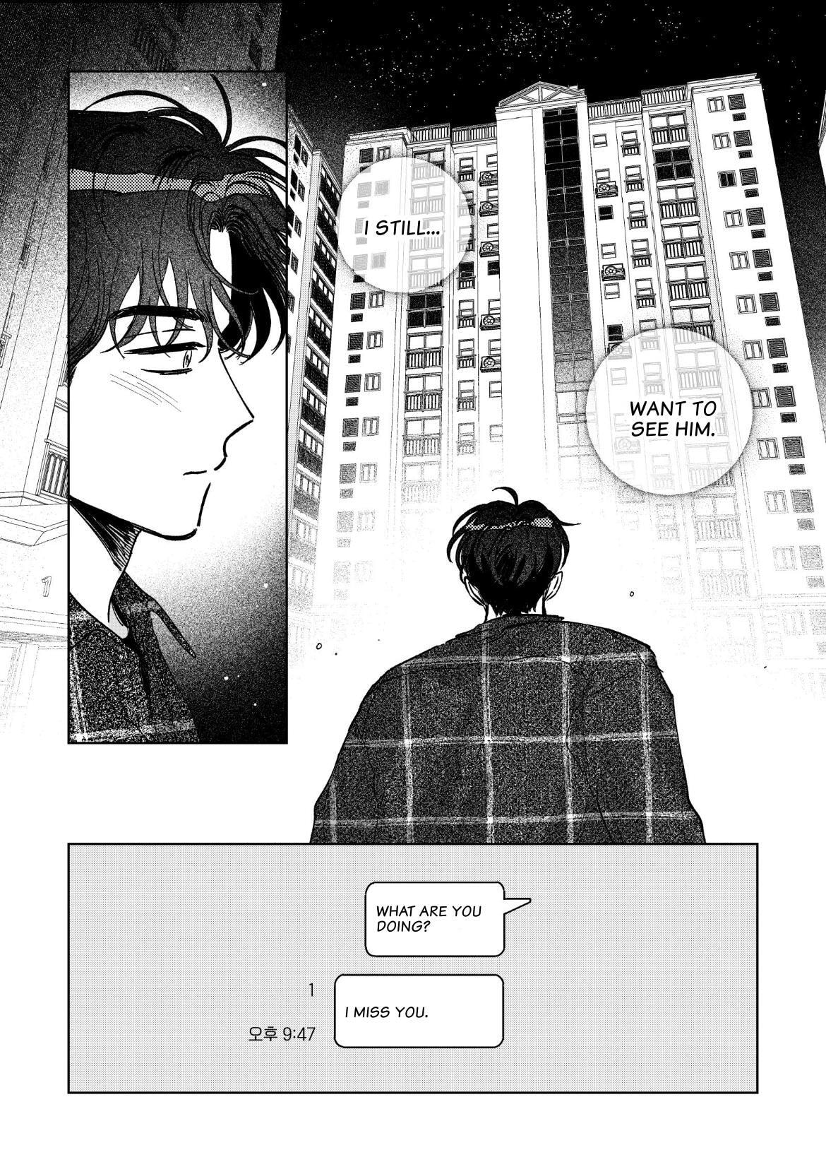 Gwak Hajun Gwanchalilji Chapter 12 page 16 - 
