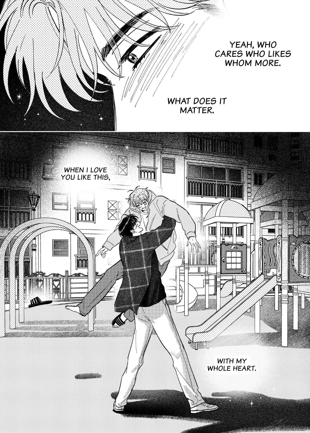 Gwak Hajun Gwanchalilji Chapter 12 page 22 - 