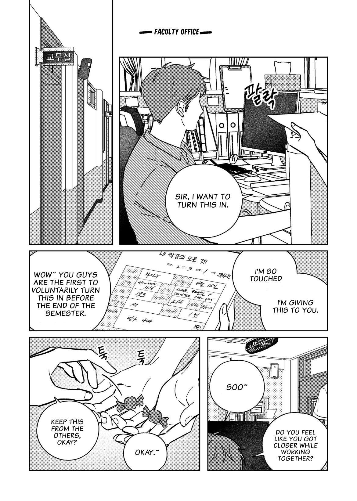 Gwak Hajun Gwanchalilji Chapter 12 page 24 - 