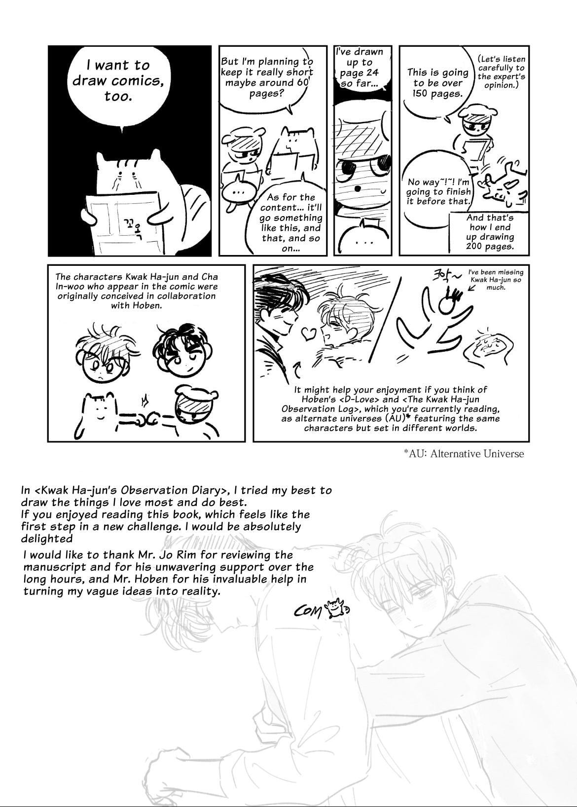 Gwak Hajun Gwanchalilji Chapter 12 page 27 - 