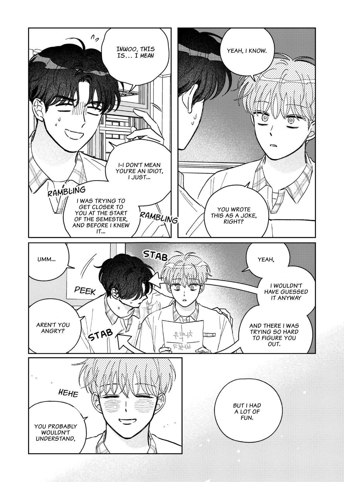 Gwak Hajun Gwanchalilji Chapter 12 page 7 - 