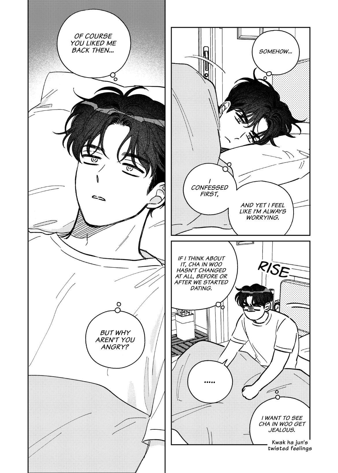 Gwak Hajun Gwanchalilji Chapter 12 page 8 - 