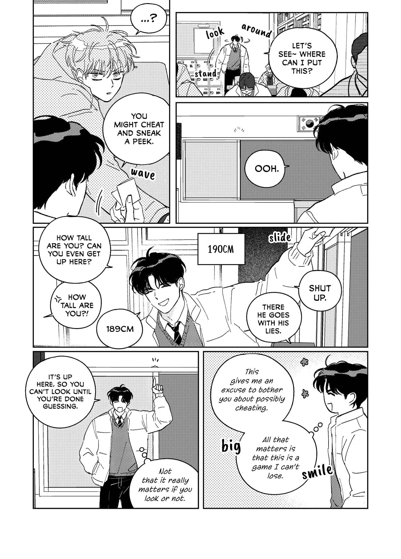 Gwak Hajun Gwanchalilji Chapter 2 page 16 - 