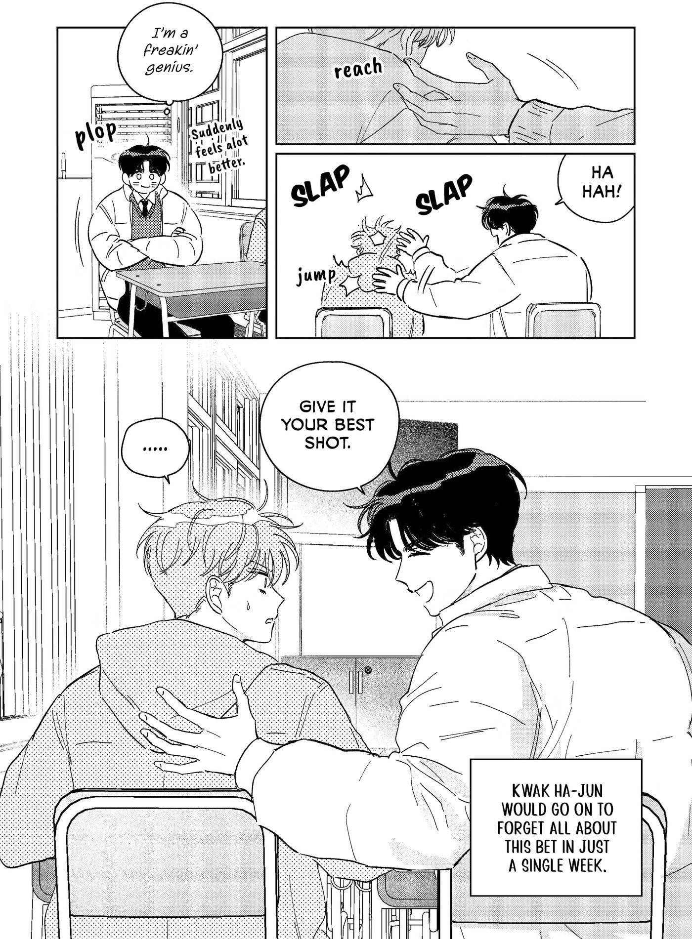 Gwak Hajun Gwanchalilji Chapter 2 page 17 - 