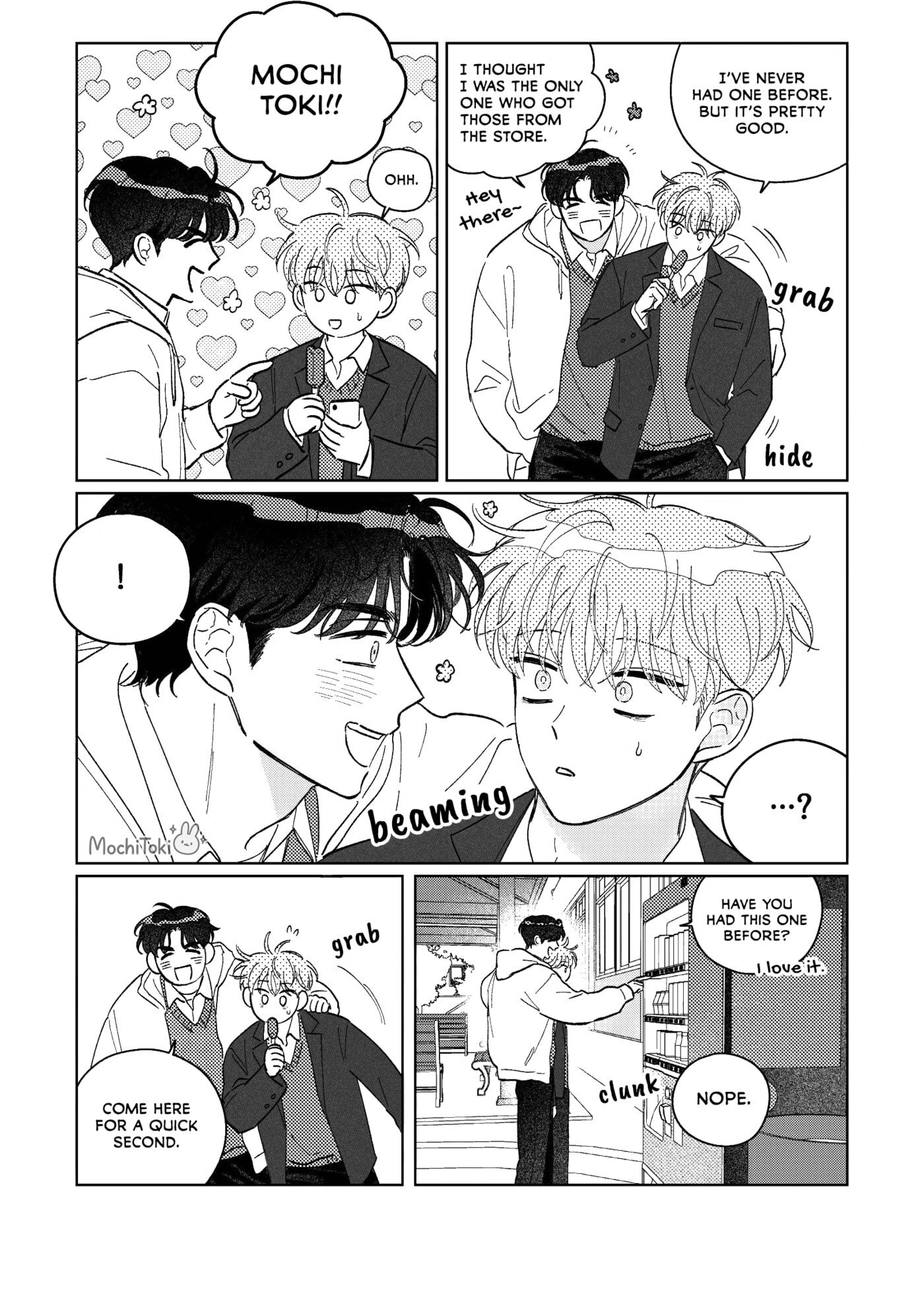 Gwak Hajun Gwanchalilji Chapter 3 page 13 - 