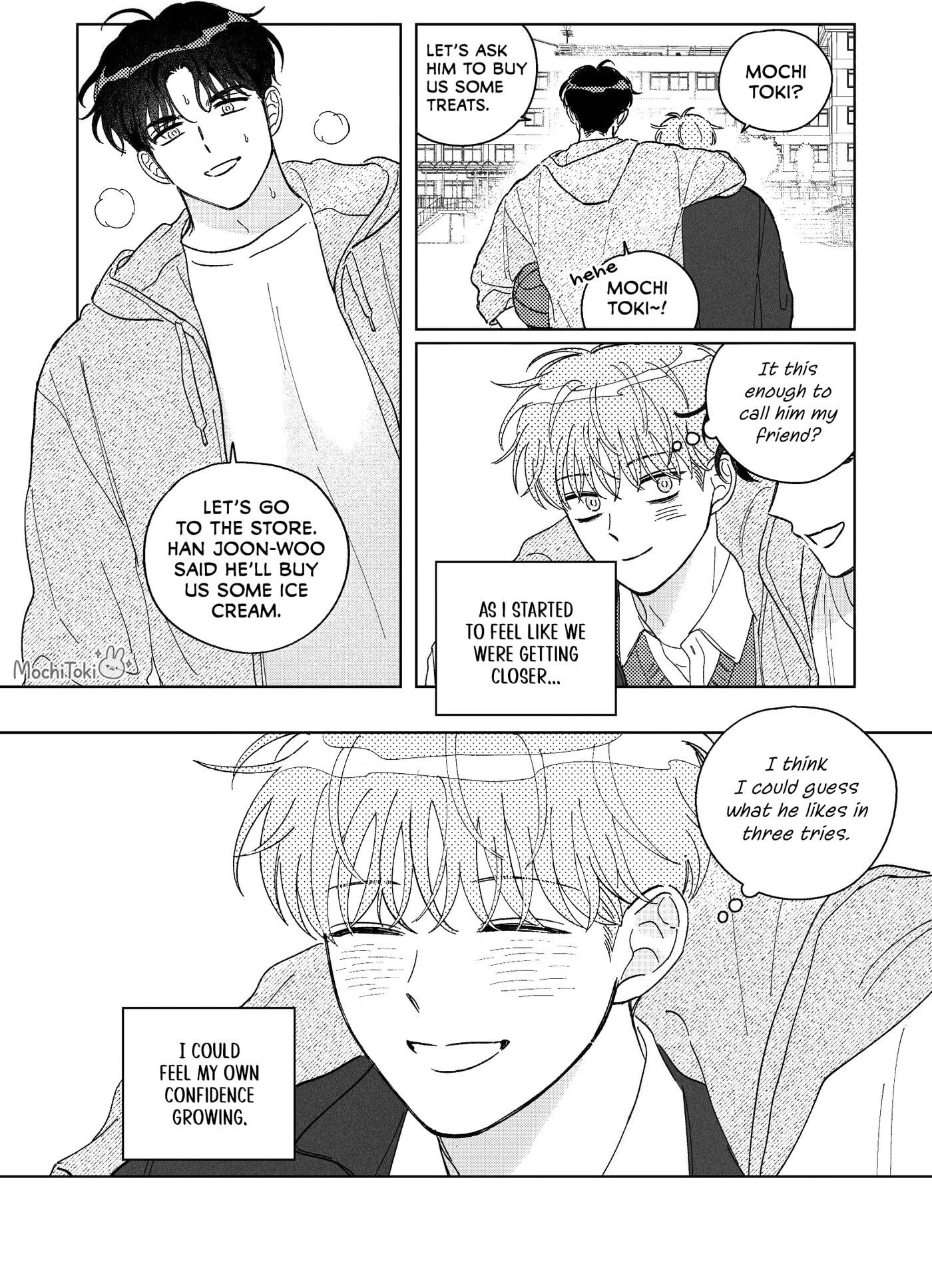 Gwak Hajun Gwanchalilji Chapter 3 page 17 - 