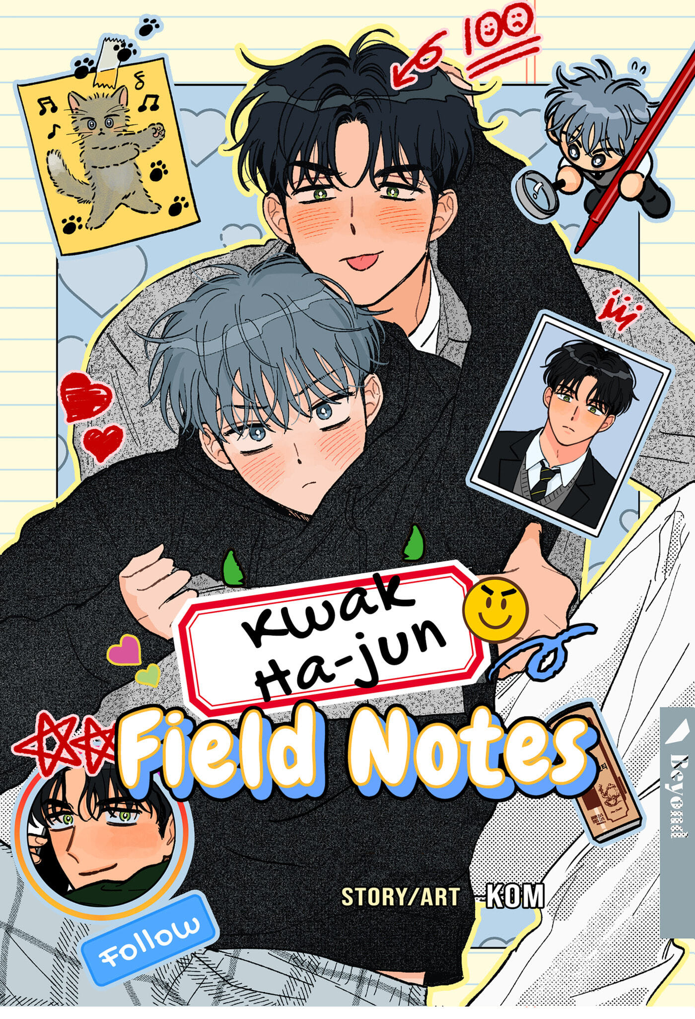 Gwak Hajun Gwanchalilji Chapter 3 page 3 - 