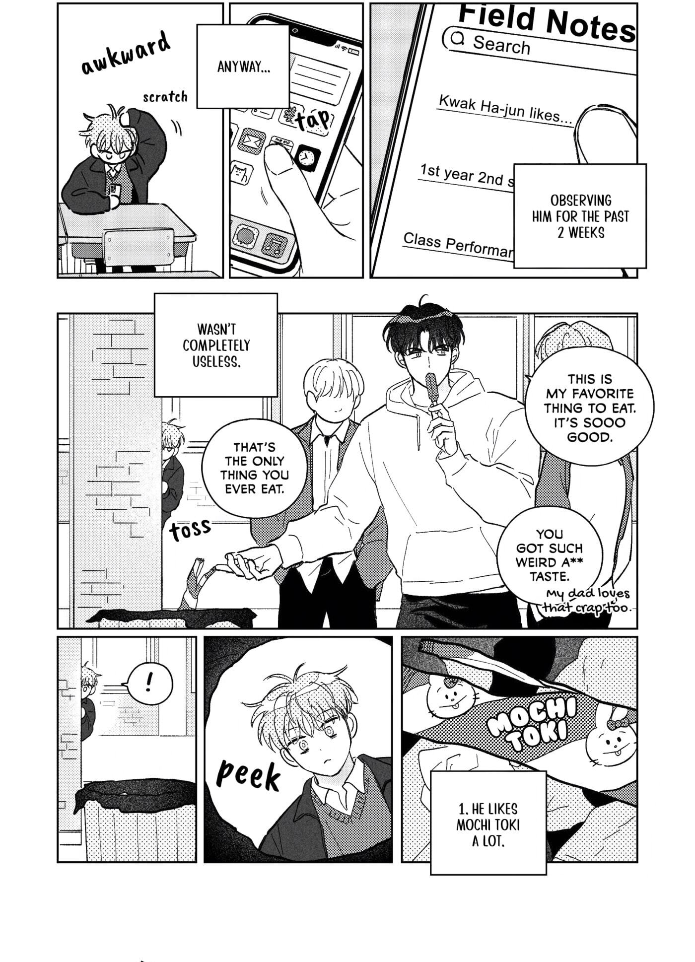 Gwak Hajun Gwanchalilji Chapter 3 page 9 - 