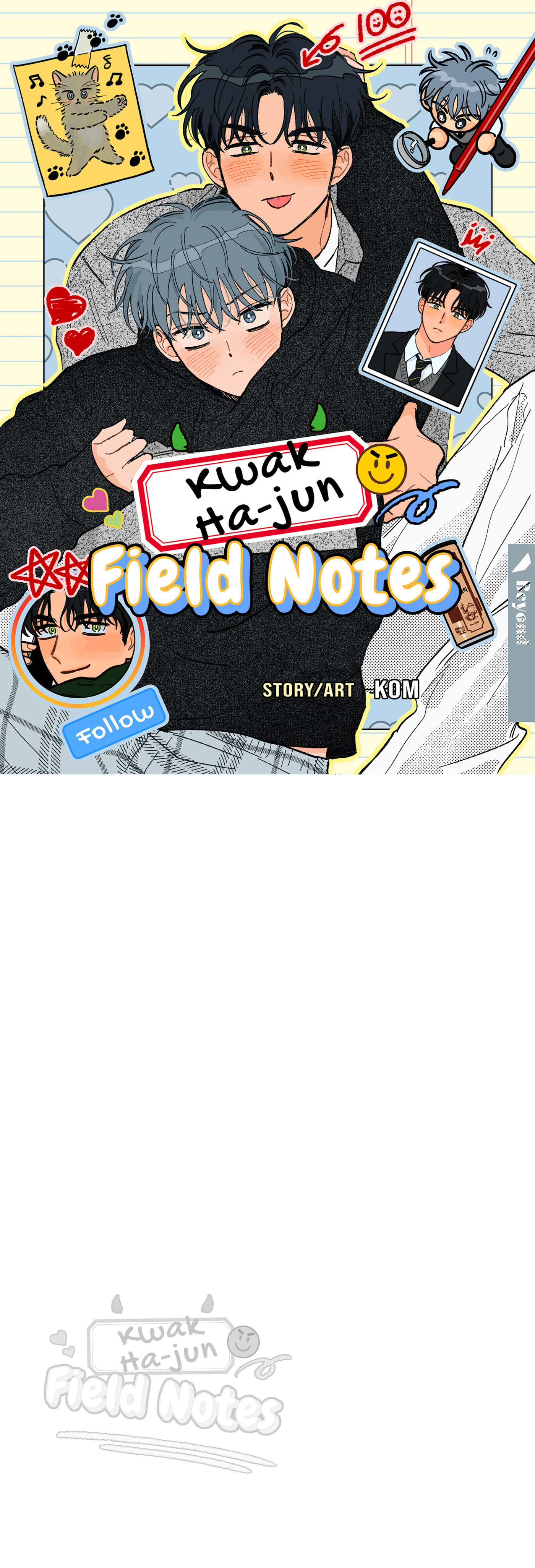 Gwak Hajun Gwanchalilji Chapter 6 page 2 - 