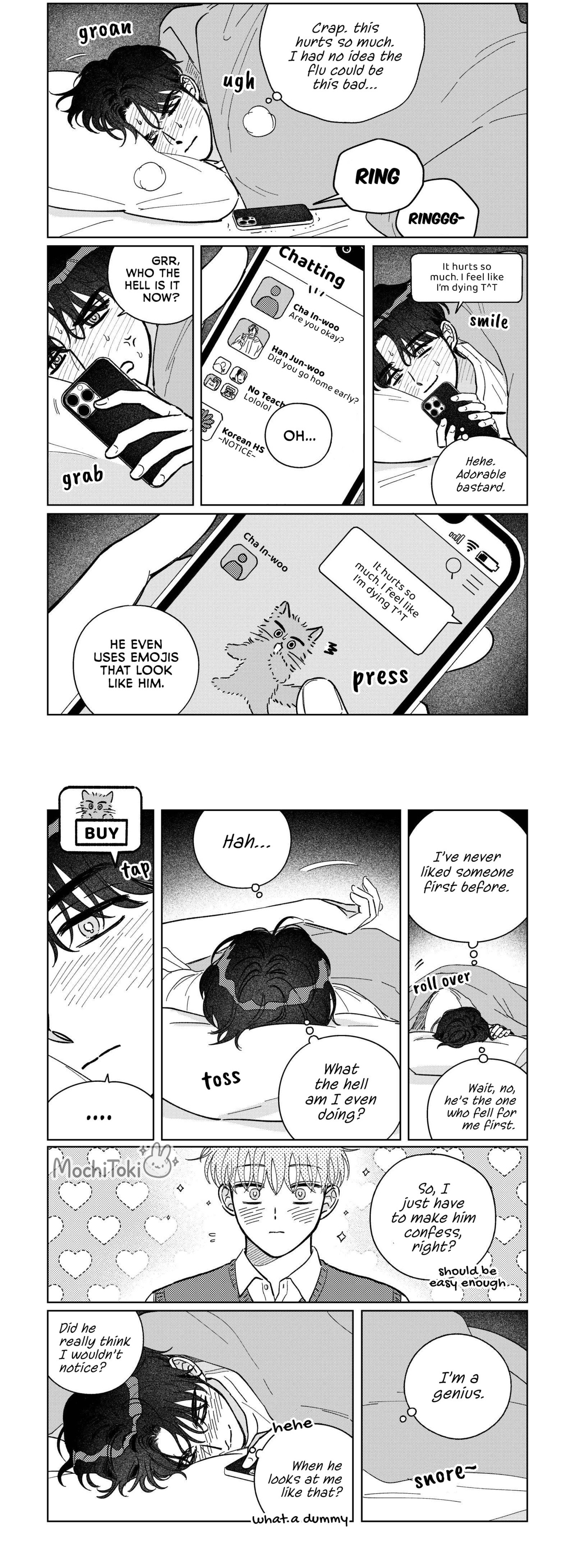Gwak Hajun Gwanchalilji Chapter 9 page 5 - 