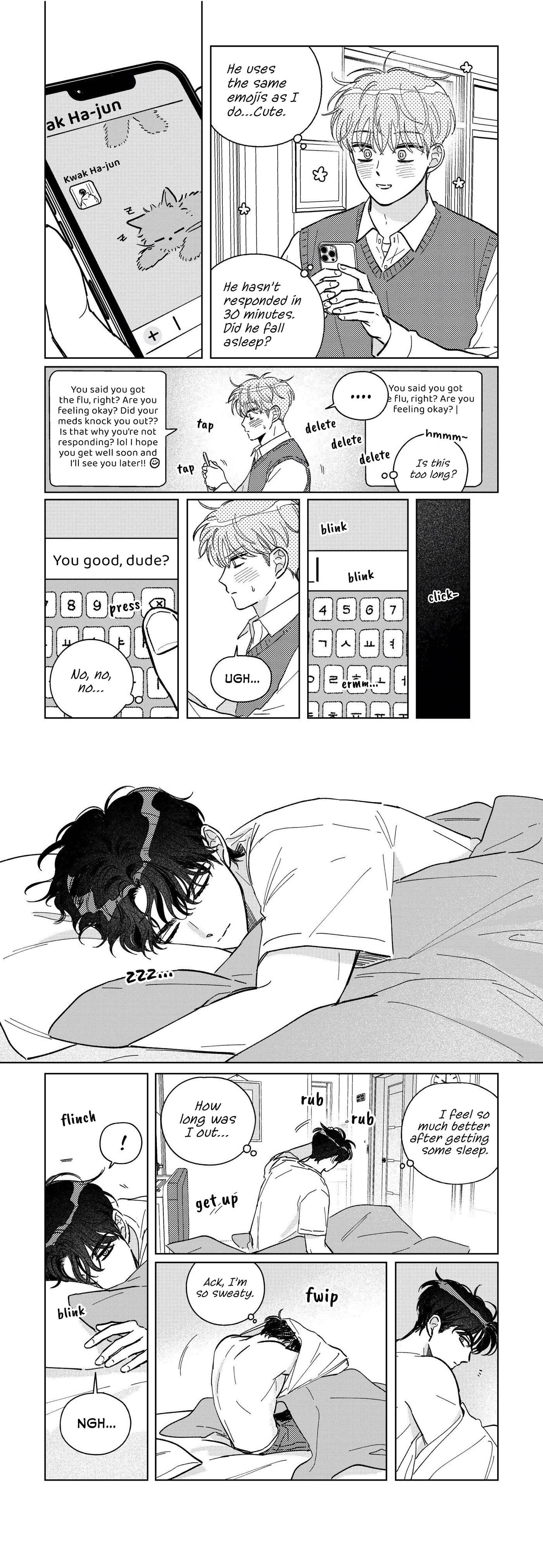 Gwak Hajun Gwanchalilji Chapter 9 page 6 - 