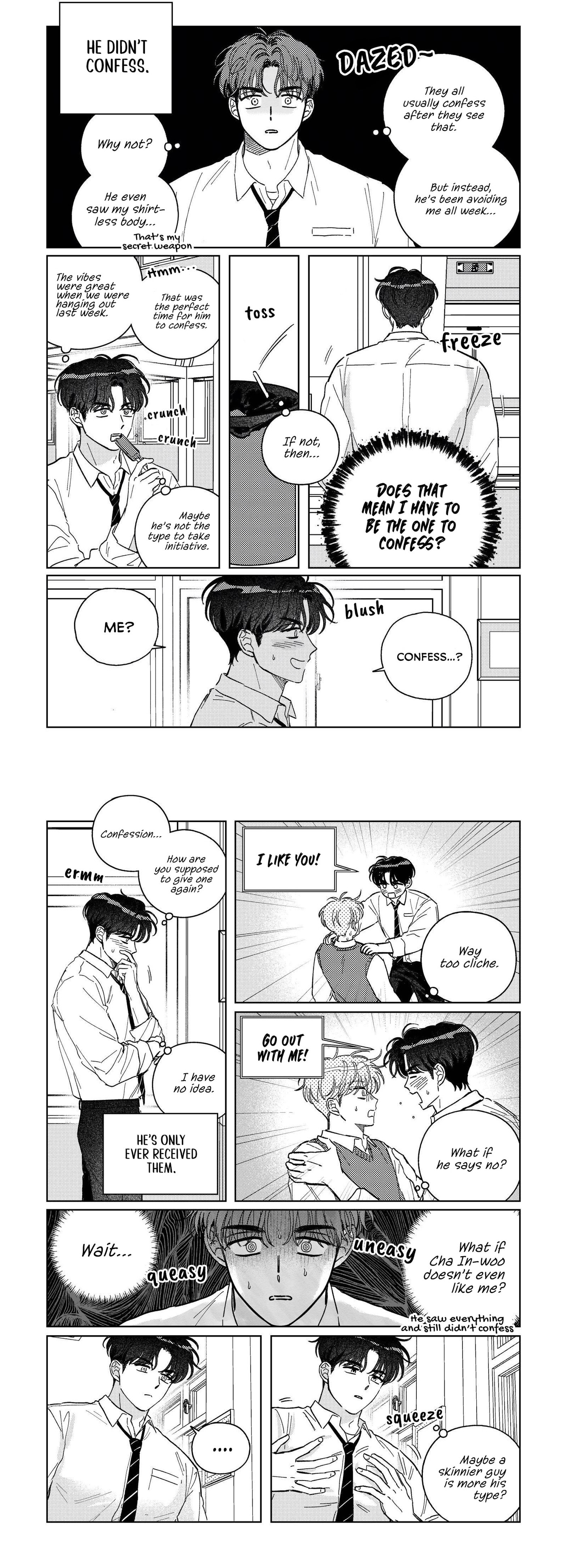 Gwak Hajun Gwanchalilji Chapter 9 page 10 - 