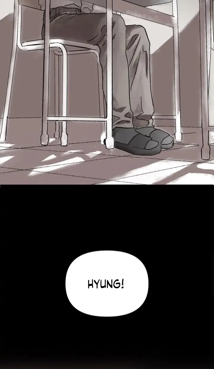 [GwangGong Industrial Complex] Mirror's Edge Chapter 0 page 7 - 