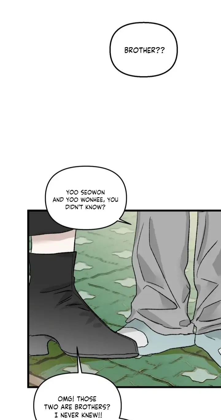 [GwangGong Industrial Complex] Mirror's Edge Chapter 1 page 11 - 