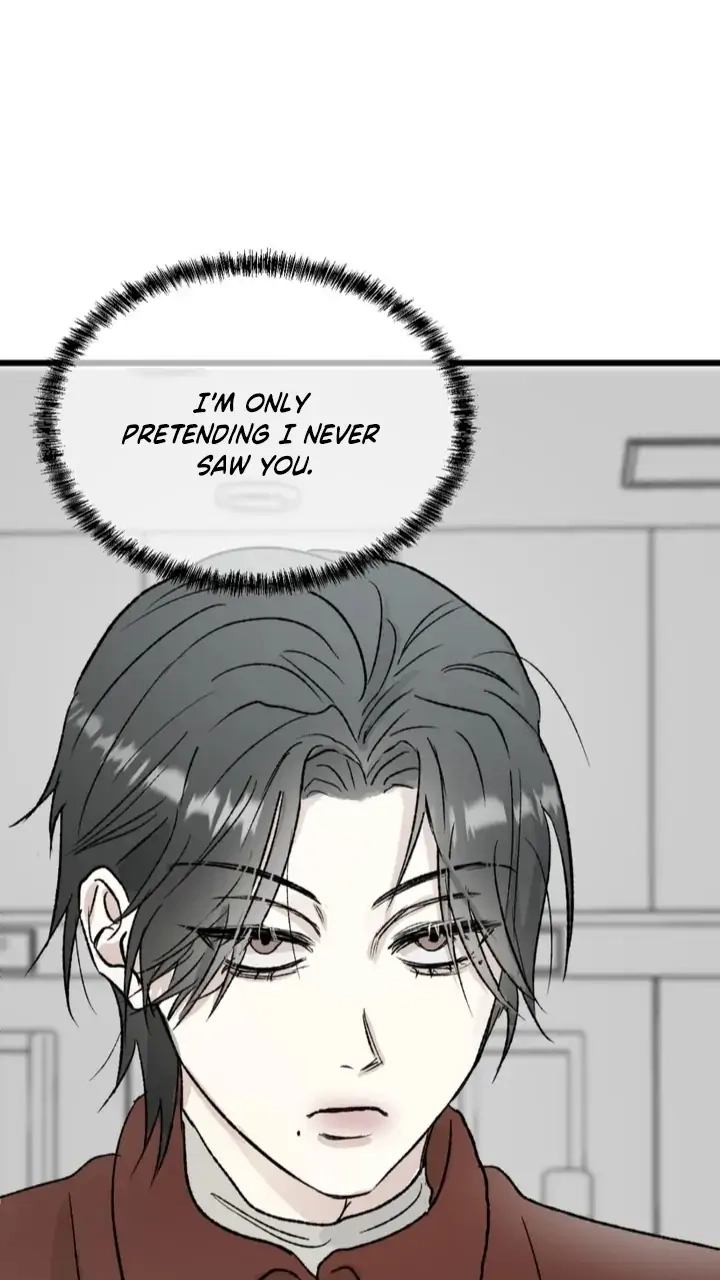 [GwangGong Industrial Complex] Mirror's Edge Chapter 1 page 14 - 