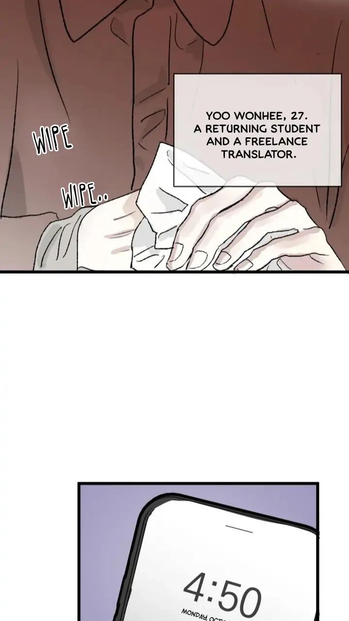[GwangGong Industrial Complex] Mirror's Edge Chapter 1 page 15 - 