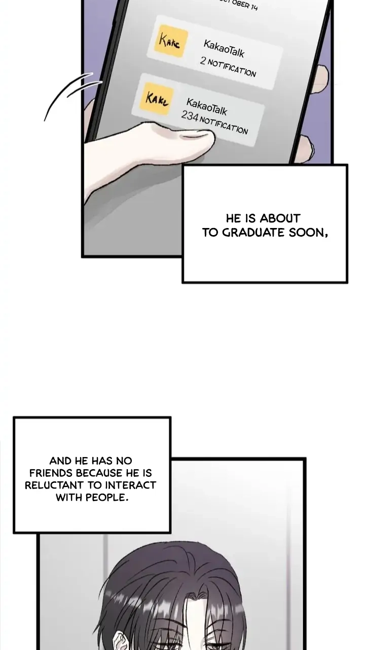 [GwangGong Industrial Complex] Mirror's Edge Chapter 1 page 16 - 