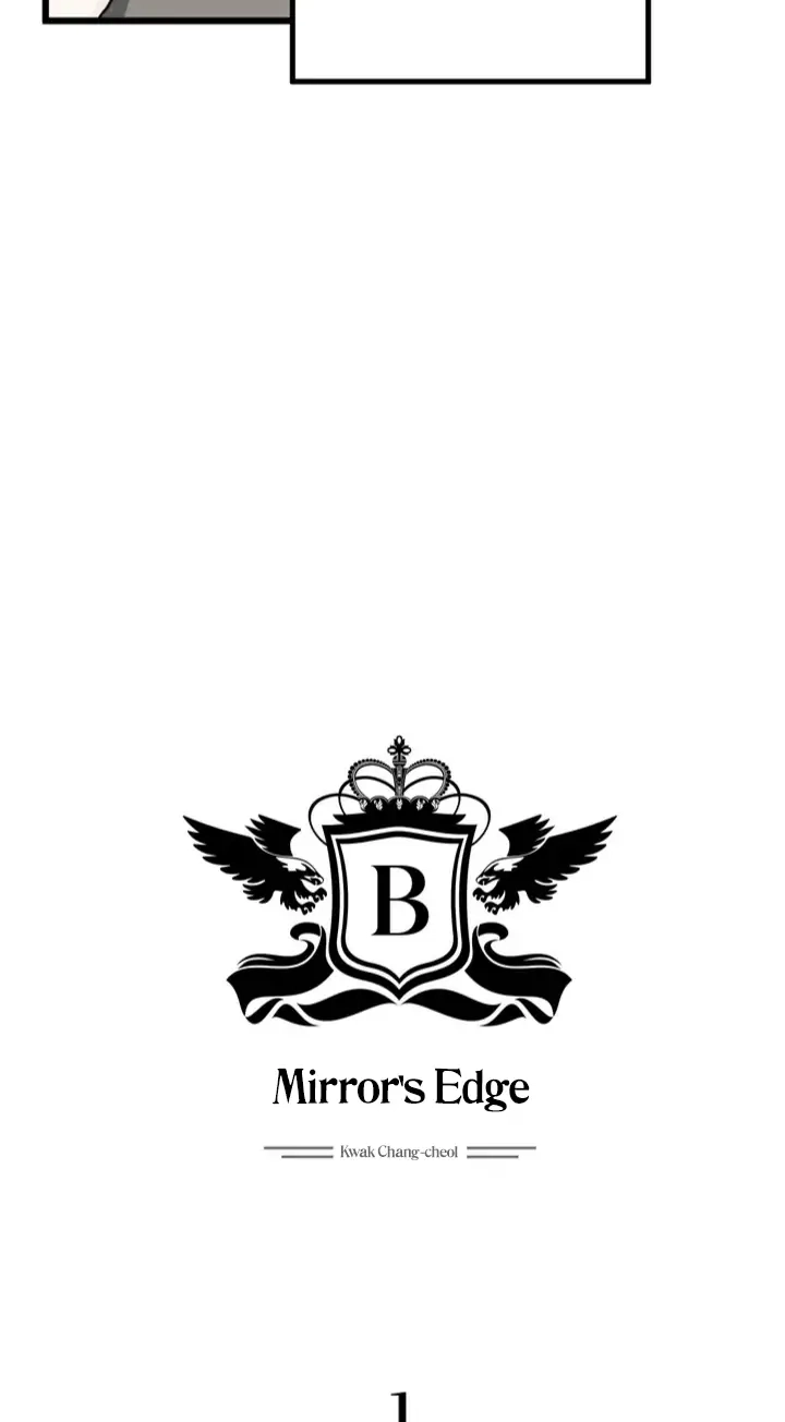 [GwangGong Industrial Complex] Mirror's Edge Chapter 1 page 18 - 