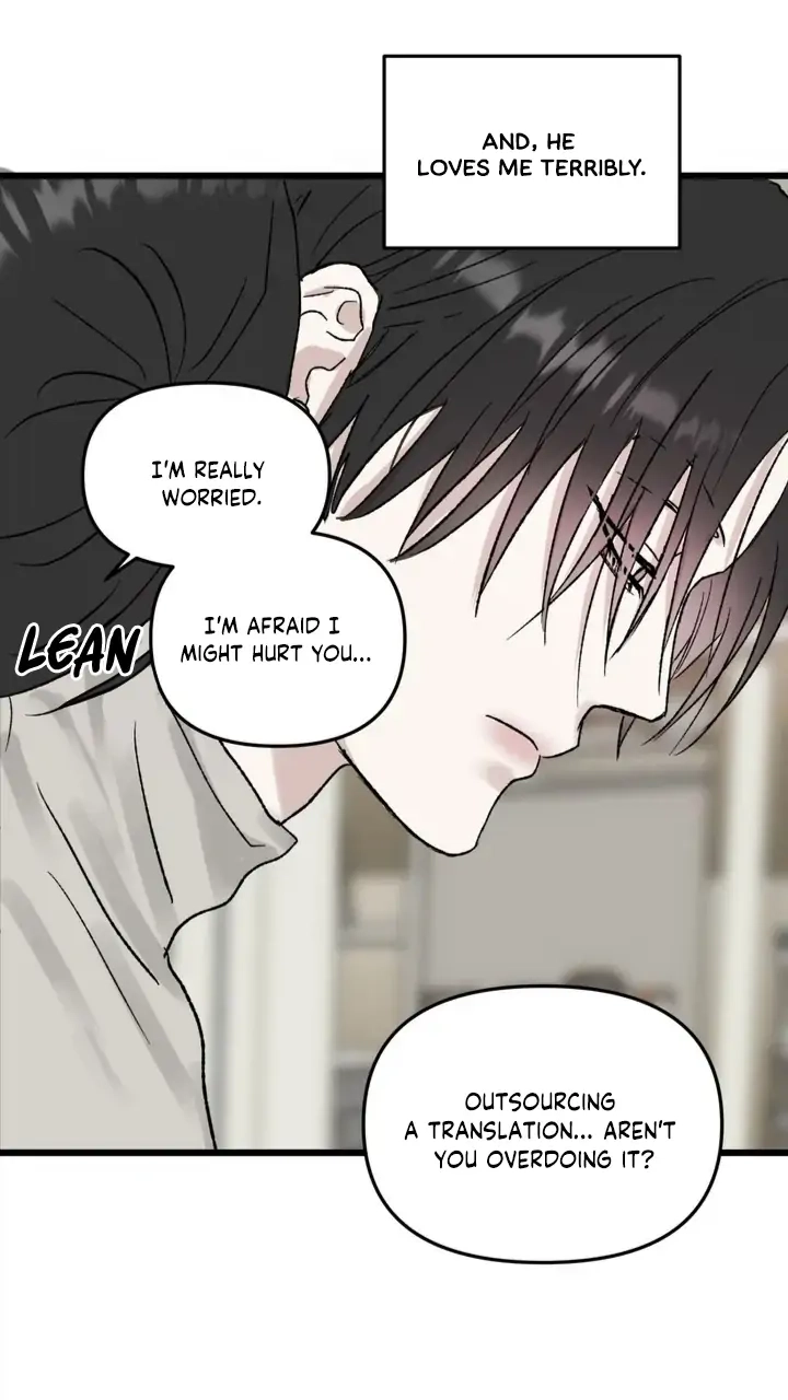 [GwangGong Industrial Complex] Mirror's Edge Chapter 1 page 23 - 
