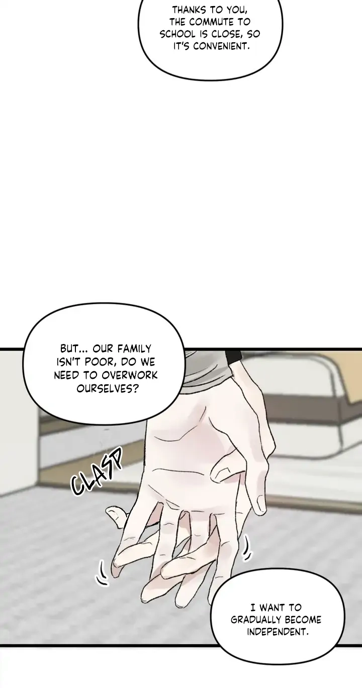 [GwangGong Industrial Complex] Mirror's Edge Chapter 1 page 25 - 