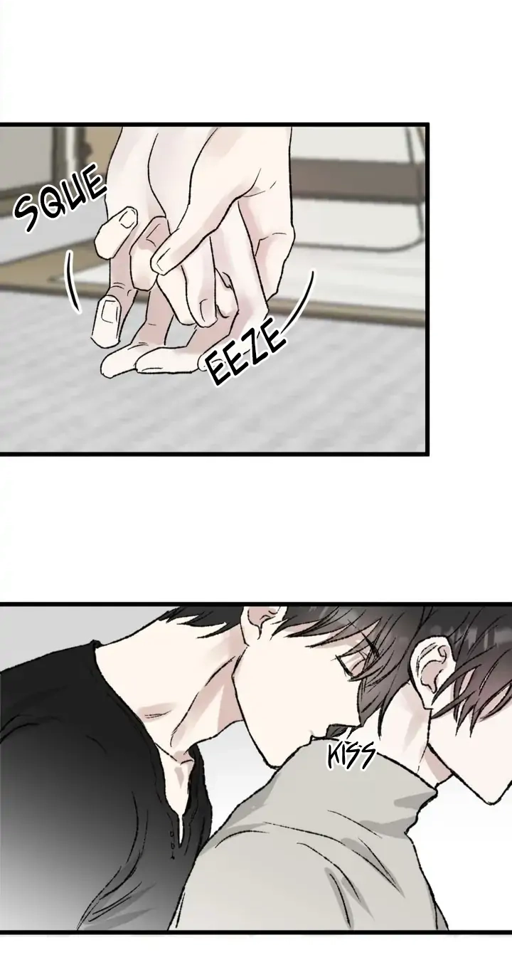 [GwangGong Industrial Complex] Mirror's Edge Chapter 1 page 26 - 