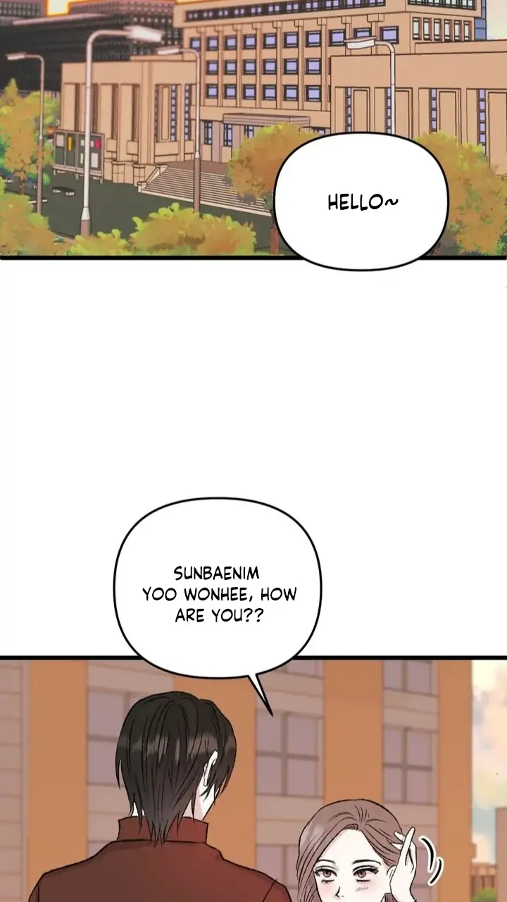 [GwangGong Industrial Complex] Mirror's Edge Chapter 1 page 4 - 