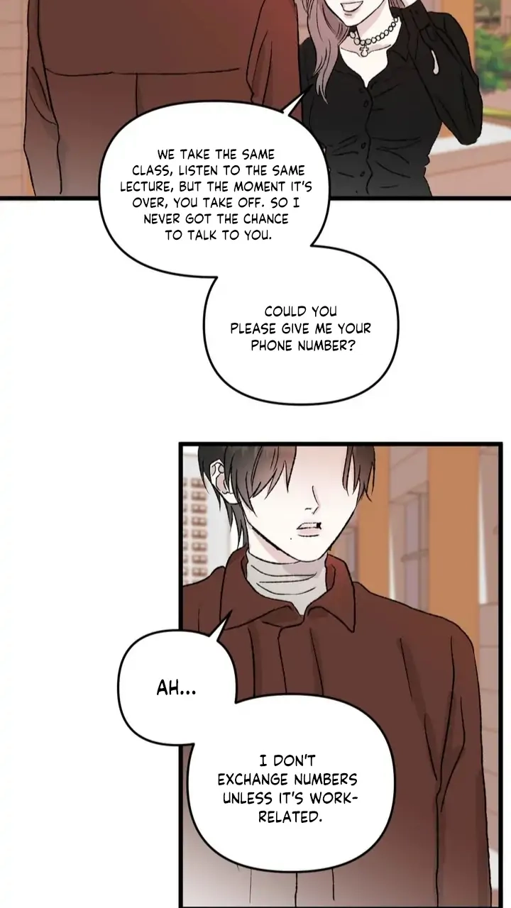 [GwangGong Industrial Complex] Mirror's Edge Chapter 1 page 5 - 