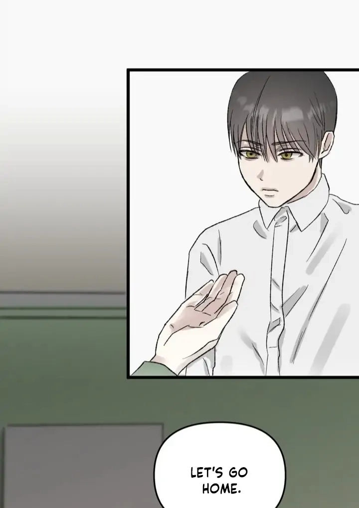 [GwangGong Industrial Complex] Mirror's Edge Chapter 1 page 45 - 
