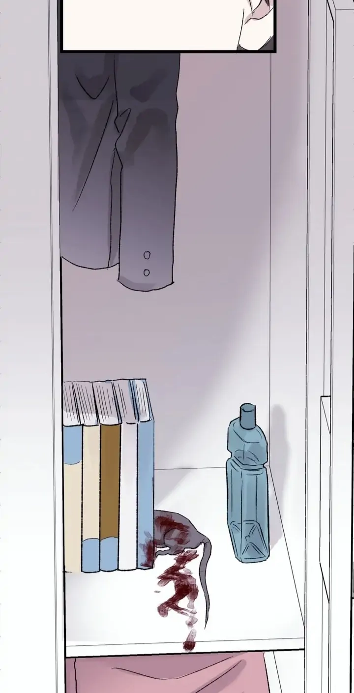 [GwangGong Industrial Complex] Mirror's Edge Chapter 1 page 56 - 