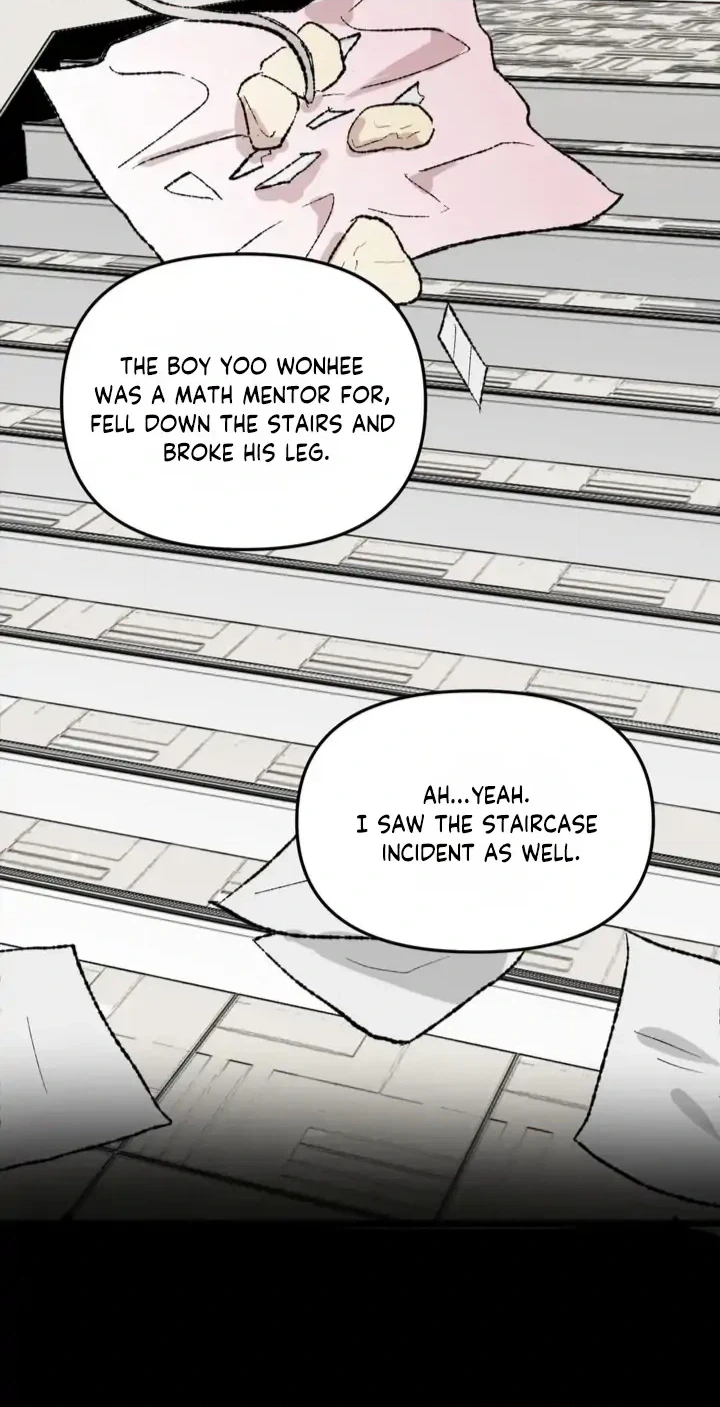 [GwangGong Industrial Complex] Mirror's Edge Chapter 1 page 60 - 