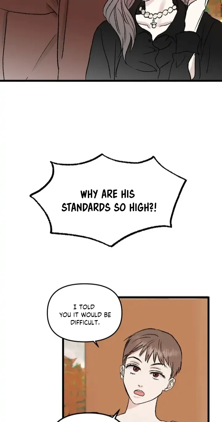 [GwangGong Industrial Complex] Mirror's Edge Chapter 1 page 7 - 