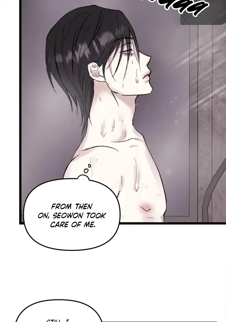 [GwangGong Industrial Complex] Mirror's Edge Chapter 1 page 68 - 