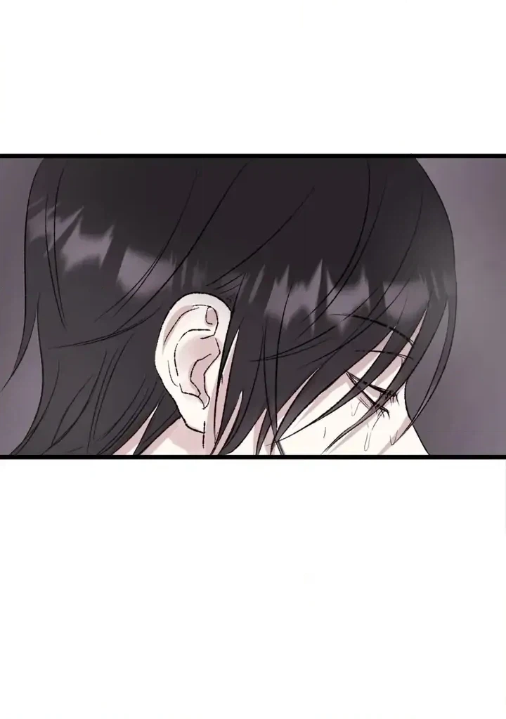[GwangGong Industrial Complex] Mirror's Edge Chapter 1 page 70 - 