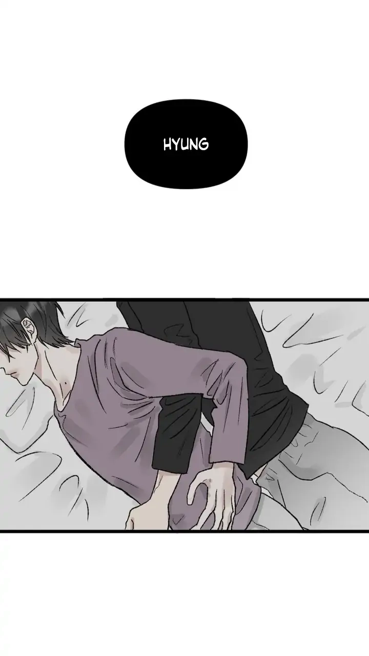 [GwangGong Industrial Complex] Mirror's Edge Chapter 1 page 71 - 