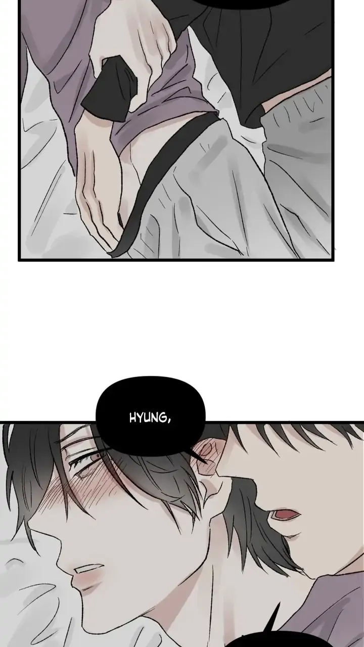 [GwangGong Industrial Complex] Mirror's Edge Chapter 1 page 74 - 