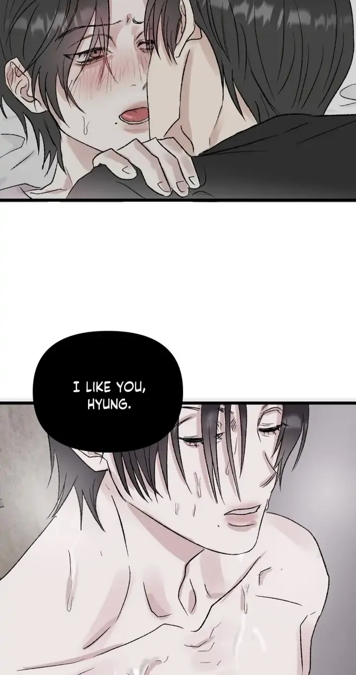 [GwangGong Industrial Complex] Mirror's Edge Chapter 1 page 76 - 
