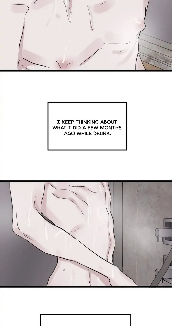 [GwangGong Industrial Complex] Mirror's Edge Chapter 1 page 77 - 