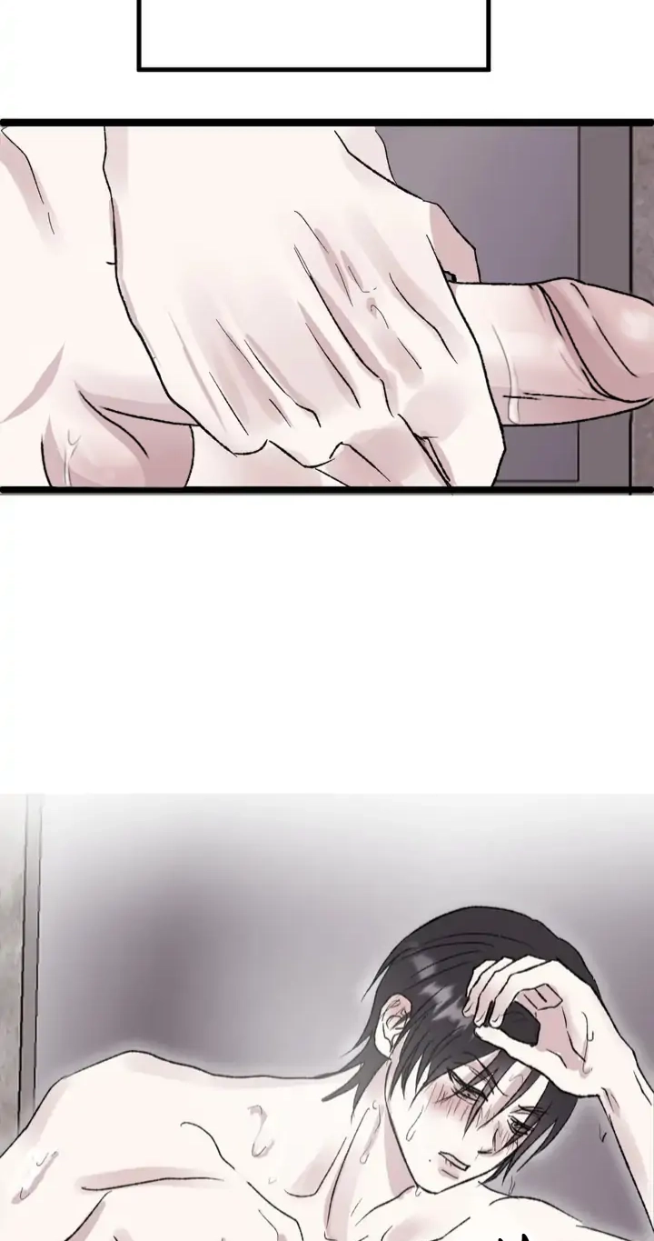 [GwangGong Industrial Complex] Mirror's Edge Chapter 1 page 79 - 