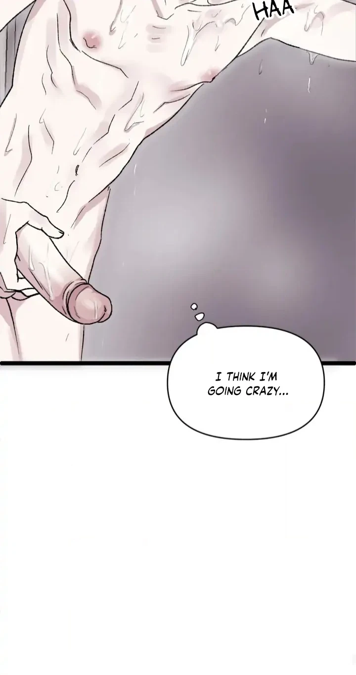 [GwangGong Industrial Complex] Mirror's Edge Chapter 1 page 80 - 