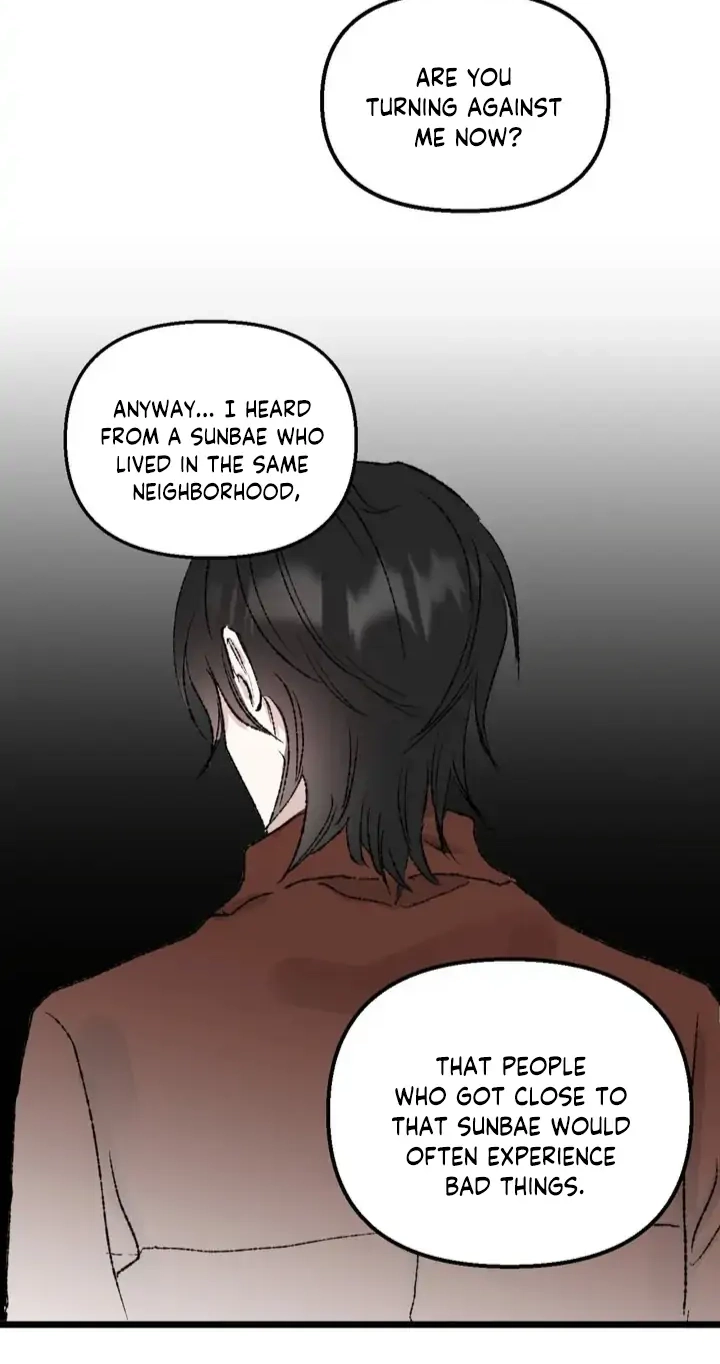 [GwangGong Industrial Complex] Mirror's Edge Chapter 1 page 9 - 