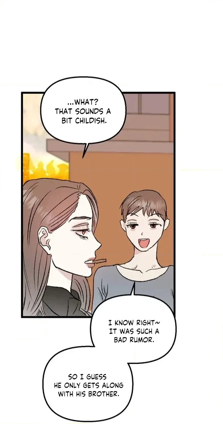 [GwangGong Industrial Complex] Mirror's Edge Chapter 1 page 10 - 