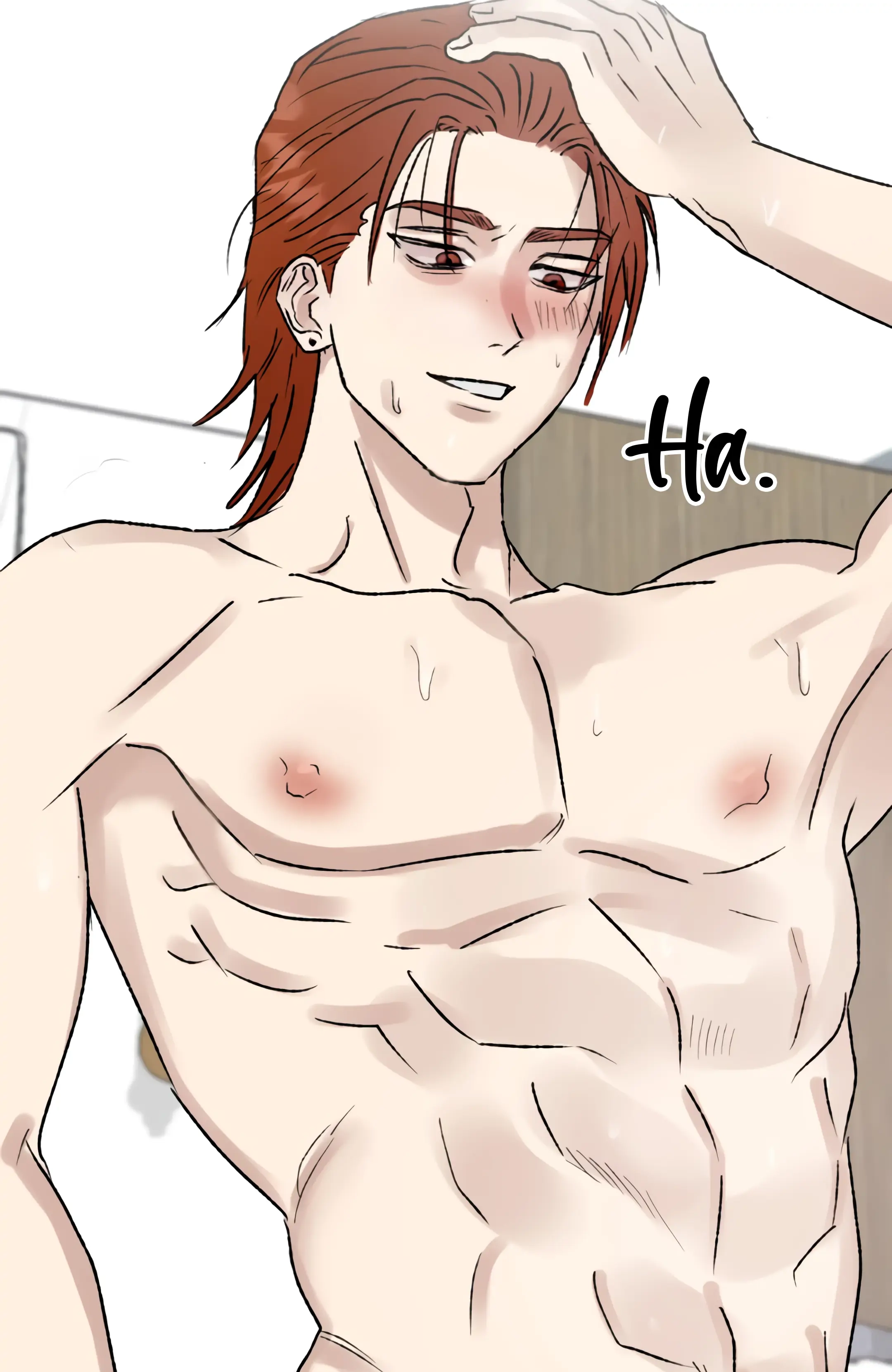 [GwangGong Industrial Complex] Mirror's Edge Chapter 3 page 14 - 