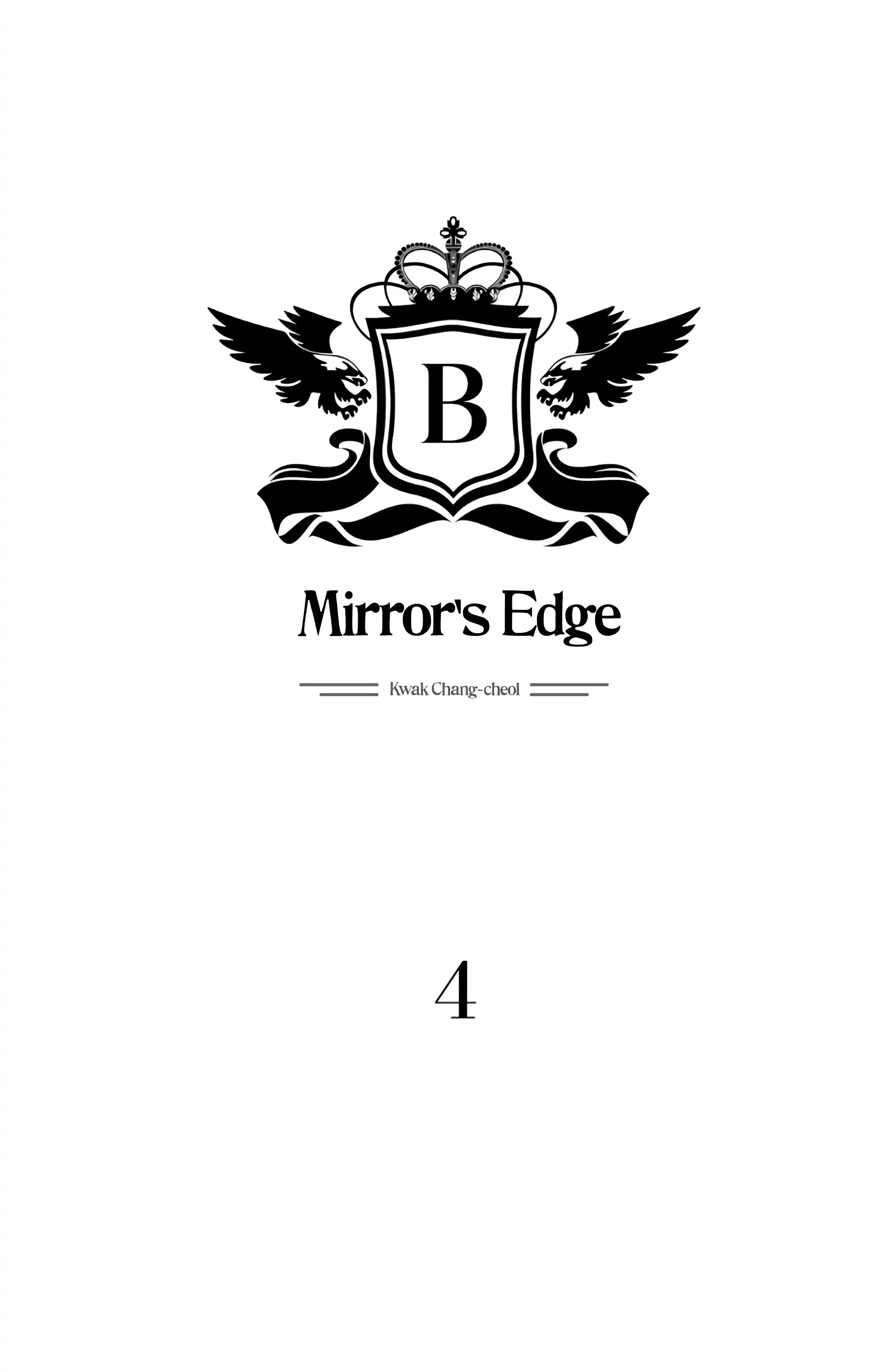 [GwangGong Industrial Complex] Mirror's Edge Chapter 4 page 11 - 