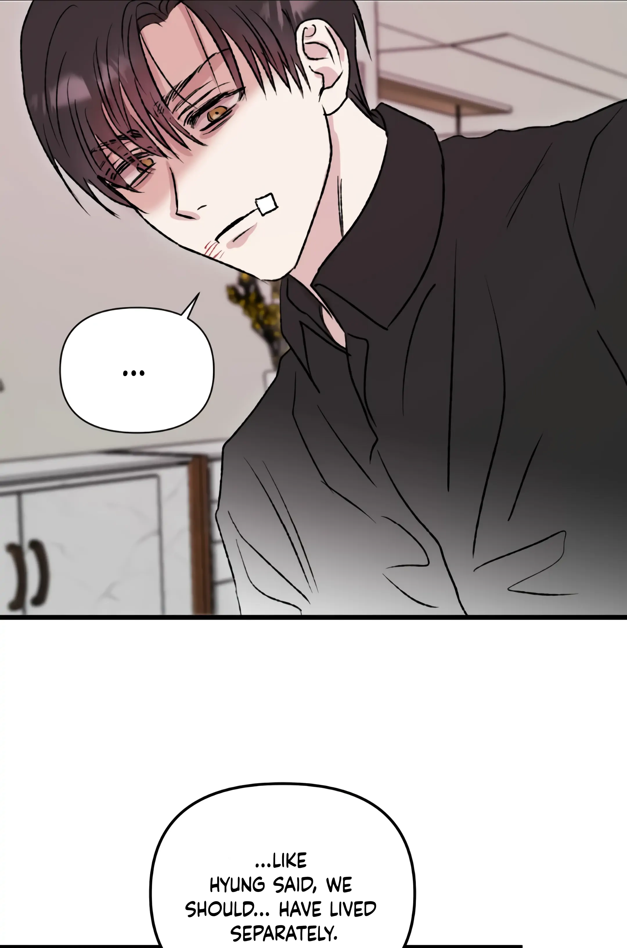 [GwangGong Industrial Complex] Mirror's Edge Chapter 4 page 27 - 