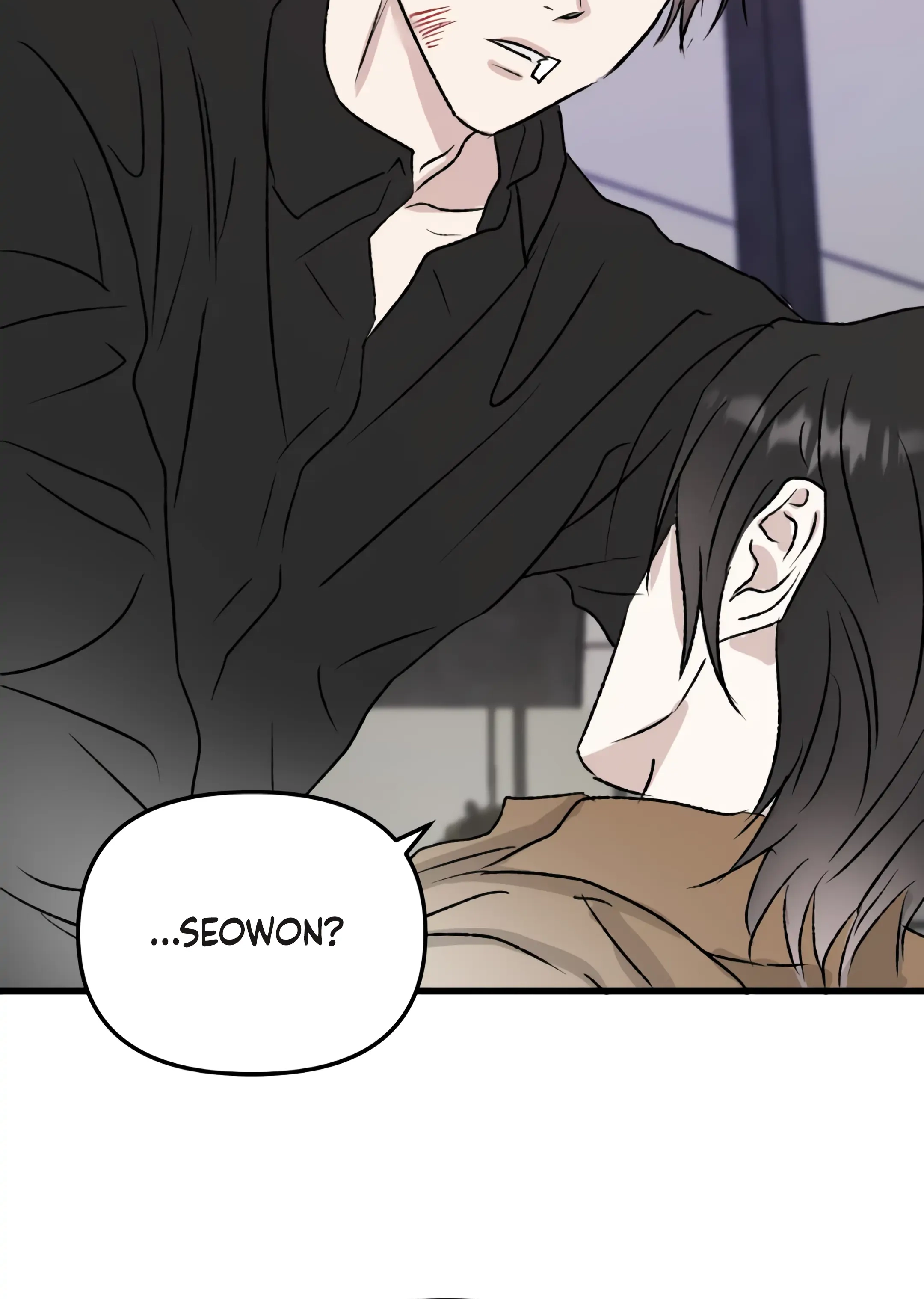 [GwangGong Industrial Complex] Mirror's Edge Chapter 4 page 58 - 